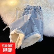 美式復古水洗牛仔褲男女秋冬季加絨加厚潮牌直筒寬松闊腿潮流長(cháng)褲 淺藍色 加絨 原版高品質(zhì) XL 建議125-140斤