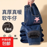 女童加絨牛仔褲秋冬款2025新款童裝女孩冬裝大童棉褲加厚兒童褲子 【加絨牛仔褲】線描花K牛仔藍(lán) 170