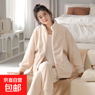 2025年新款秋冬季古風(fēng)睡衣女冬毛毛珊瑚絨加厚拉鏈外穿家居服套裝 63521杏白色 XL
