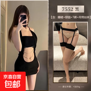 性感夜店包臀裙個(gè)性情趣內衣女露背裹胸激情火辣誘惑免脫睡衣戰袍 【風(fēng)姿綽約】銀鏈裹胸裙+吊帶襪