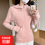修身衛(wèi)衣女美式連帽新款休閑運(yùn)動(dòng)外套秋季百搭長袖小個(gè)子開衫上衣 粉色 【搖粒絨加厚款】 M 【推薦95-110斤】