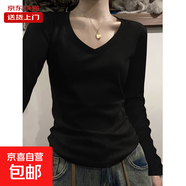 夏季正肩短袖T恤女純色棉質(zhì)修身褶皺顯瘦不規(guī)則短款小個子上衣YRL 黑【V領(lǐng)】【常規(guī)款】 【長袖】 L