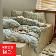 小清新純棉水洗棉四件套學生宿舍碎花全棉床單被套三件套四季通用 梵希-橄欖綠 1.8m被套加大床笠款四件套