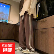 高街潮流三道杠休閑褲男條紋運(yùn)動褲子男秋季直筒褲男裝長褲衛(wèi)褲男 棕色 XL