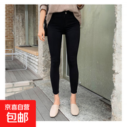 加絨牛仔褲女長(zhǎng)褲秋冬新款韓版高腰緊身百搭九分外穿加厚小腳褲潮 黑色八分(薄絨) 38 (3尺1)腰圍