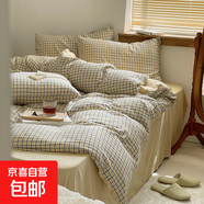 小清新純棉水洗棉四件套學生宿舍碎花全棉床單被套三件套四季通用 梵希-杏黃 1.8m被套加大床笠款四件套