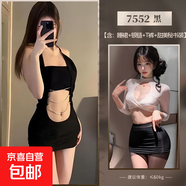 性感夜店包臀裙個(gè)性情趣內衣女露背裹胸激情火辣誘惑免脫睡衣戰袍 【風(fēng)姿綽約】銀鏈裹胸裙+甜美秘書(shū)裝