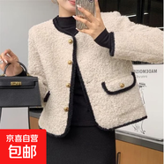 2025秋冬新款內里加厚毛毛外套韓版女裝時(shí)尚氣質(zhì)小個(gè)子上衣HS2458 HS2458奶油灰(內里加棉) S 【建議80-95斤】