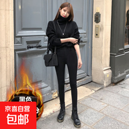 加絨牛仔褲女長(zhǎng)褲秋冬新款韓版高腰緊身百搭九分外穿加厚小腳褲潮 黑色八分(絨) 加厚 36 (2尺9)腰圍