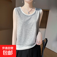 夏季新款圓領(lǐng)寬松套頭T恤款背心吊帶顯瘦打底無袖上衣/RWM17-X 柔霧灰 L