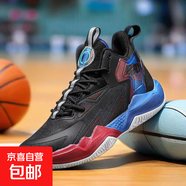 正品籃球鞋男輕便透氣防滑耐磨青少年學(xué)生訓(xùn)練實(shí)戰(zhàn)籃球運(yùn)動(dòng)鞋 007黑棗紅 44