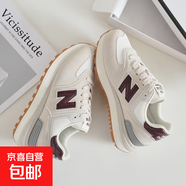 新百倫同款青少年運(yùn)動(dòng)鞋輕便阿甘鞋情侶鞋2025新款跑步鞋百搭鞋 (XBL)ZS-574LG白灰紅 40