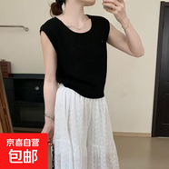 2025新款夏季螺紋無(wú)袖U領(lǐng)針織面料休閑簡(jiǎn)約無(wú)袖背心/XFT2025-X 黑色 L （105-125斤）