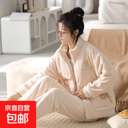 2025年新款秋冬季古風(fēng)睡衣女冬毛毛珊瑚絨加厚拉鏈外穿家居服套裝 63520杏白色 XL