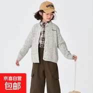 女童英倫風(fēng)開(kāi)衫毛衣2025秋冬新款中大童洋氣開(kāi)衫休閑針織衫外套潮 花灰色 160