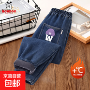 女童加絨牛仔褲直筒冬季2025新款加厚女孩冬裝兒童褲子 潮帽巴布K_右后袋牛仔藍 120