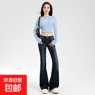 美式時(shí)尚復(fù)古微喇牛仔褲女秋季新款辣妹顯瘦百搭抓紋喇叭牛仔長(zhǎng)褲 深藍(lán)色長(zhǎng)褲 S