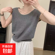 2025新款夏季螺紋無袖U領針織面料休閑簡約無袖背心/XFT2025-X 灰色 L （105-125斤）