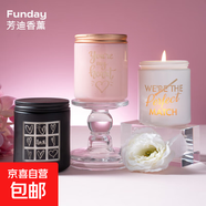 新品內(nèi)置LED燈激光雕刻表白圖案七夕情人節(jié)好聞香薰蠟燭 巴黎之吻