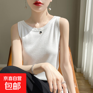 新款精紡針織吊帶背心新款外穿內(nèi)搭打底夏季無袖上衣/HYJF123-X 白色 XL （125-135斤）