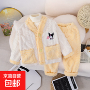 女童法蘭絨庫洛米睡衣秋冬季珊瑚女孩寶寶保暖加厚兒童家居服套裝 V領(lǐng)家居服套裝--小庫洛米-黃 100 建議身高90-100cm