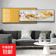 沙發(fā)背后裝飾畫(huà)客廳北歐晶瓷床頭畫(huà)家庭主臥賓館創(chuàng)意掛畫(huà)招財(cái)疊加 05  60*140+50140疊加總長(zhǎng)2.1m布紋膜 鋁合金金框