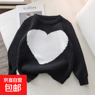 女童女大童可愛風(fēng)愛心圖案長(zhǎng)袖毛衣女寶寶針織圓領(lǐng)套頭衫保暖上衣 黑色 140