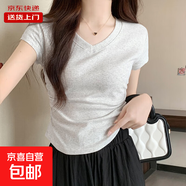 夏季正肩短袖T恤女純色棉質(zhì)修身褶皺顯瘦不規(guī)則短款小個子上衣YRL K006#灰【V領(lǐng)】【褶皺收腰】 2XL