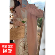 針織衫開(kāi)衫中長(zhǎng)款過(guò)膝毛衣外套女慵懶風(fēng)加厚百搭純色毛衣上衣HX 粉色 L