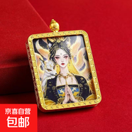 描金狐仙唐卡嘎烏盒狐貍吊墜佛牌項鏈五臺旅游紀念掛墜藏式軋機 狐仙唐卡【8】