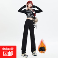 2025秋冬新款美式懷舊復(fù)古寬松闊腿褲垂感拖地百搭直筒牛仔褲女 黑色加長薄絨 2XL