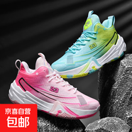正品男孩鴛鴦籃球鞋女孩網(wǎng)面透氣青少年實(shí)戰(zhàn)摩擦有聲音運(yùn)動(dòng)鞋會(huì)響 金正豪895白粉+白月鴛鴦 39