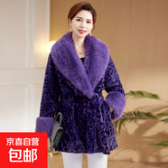 中長(cháng)款秋冬季仿皮草豹紋外套女時(shí)尚大毛領(lǐng)皮毛一體水貂絨加厚開(kāi)衫 紫色 861 2XL 建議125-145斤
