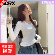 白色德絨V領(lǐng)打底長(cháng)袖t恤女秋冬新款內搭保暖修身顯瘦辣妹上衣RNMY 白色 【單件裝】 L 推薦106-115斤