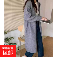 針織衫開衫中長款過膝毛衣外套女慵懶風加厚百搭純色毛衣上衣HX 灰色 XL