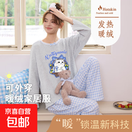 加絨加厚保暖家居服套裝春秋款女圓領(lǐng)長(cháng)袖休閑松緊長(cháng)褲可愛(ài)寬松 721 萌貓格韻 M 80-100斤