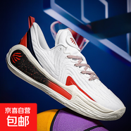 庫里12青少年籃球鞋男中學(xué)生明星同款實(shí)戰(zhàn)球鞋訓(xùn)練耐磨防滑運(yùn)動(dòng)鞋 白色 39 (245mm)