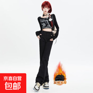 2025秋冬新款美式懷舊復(fù)古寬松闊腿褲垂感拖地百搭直筒牛仔褲女 黑色加長厚絨 XL