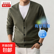ins男裝2025秋季新款針織開衫男士休閑純色毛衣中青年潮男士外套 豆綠色 XL