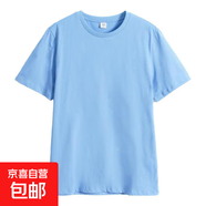 100%棉中老年男士短袖T恤夏季圓領(lǐng)半袖老人寬松半截袖汗衫XJFS 天藍色 L （105-120斤）