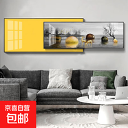 沙發(fā)背后裝飾畫(huà)客廳北歐晶瓷床頭畫(huà)家庭主臥賓館創(chuàng)意掛畫(huà)招財(cái)疊加 03 80*200+65*200疊加總長(zhǎng)3m高檔水晶亮面 鋁合金黑框