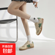 新百倫同款復(fù)古休閑阿甘鞋男女運(yùn)動(dòng)百搭透氣網(wǎng)面軟底輕便德訓(xùn)鞋 328小蜜蜂 37