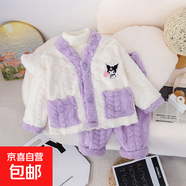 女童法蘭絨庫洛米睡衣秋冬季珊瑚女孩寶寶保暖加厚兒童家居服套裝 V領(lǐng)家居服套裝-小庫洛米-紫 110 建議身高100-110cm