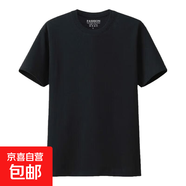 100%棉中老年男士短袖T恤夏季圓領(lǐng)半袖老人寬松半截袖汗衫XJFS 黑色 4XL （165-180斤）