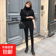 加絨牛仔褲女長(zhǎng)褲秋冬新款韓版高腰緊身百搭九分外穿加厚小腳褲潮 黑色九分 單褲 29