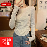 夏季正肩短袖T恤女純色棉質(zhì)修身褶皺顯瘦不規(guī)則短款小個(gè)子上衣YRL 灰【圓領(lǐng)】【收腰蝴蝶】 【長(zhǎng)袖】 2XL