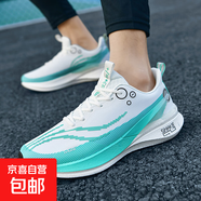 2025爆米花時尚跑鞋跑步鞋男鞋春夏體育訓(xùn)練運動碳板競速跑鞋情侶 月夜藍(lán) 41