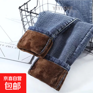 加絨牛仔褲女長(cháng)褲秋冬新款韓版高腰緊身百搭九分外穿加厚小腳褲潮 復古藍八分(絨) 加厚 36 (2尺9)腰圍