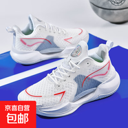 青少年春夏季透氣網面跑步鞋輕便運動鞋休閑鞋實戰(zhàn)專業(yè)運動籃球鞋 白紅 38