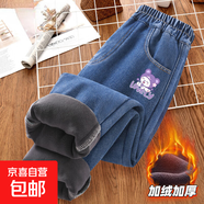 女童牛仔褲秋冬加絨加厚2025新款童裝保暖長(cháng)褲中大童冬裝兒童褲子 可可熊K牛仔淺藍 160